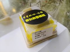 奥利奥雪媚娘-星星奶冰·汤圆(王串场店)