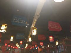 -大龙燚火锅(五一广场店)