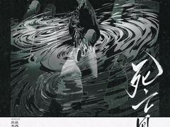 -万达广场(扬州邗江店)