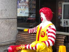 -麦当劳(杭州文三路店)