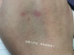 -上海交通大学医学院附属仁济医院(南院)