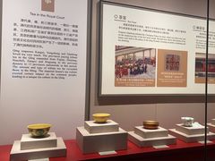 -中国茶叶博物馆(双峰馆区)
