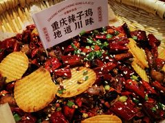 重庆辣子鸡-金鼎轩(亚运村店)