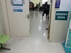 -常州市第一人民医院