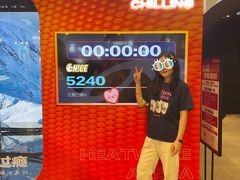 -UNDER ARMOUR(淮海755店)