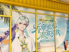 -KK ONE(京基滨河时代店)
