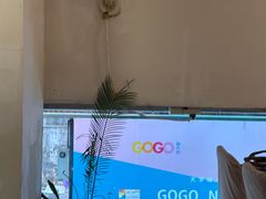 -春笙食堂.丼饭拉面寿司(GOGO新天地店)