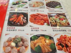 -螺涌海鲜酒楼(增槎路店)