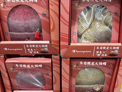 -山姆会员商店(上海浦东店)