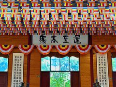 -龙华寺