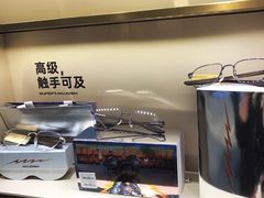 -MUJOSH木九十眼镜(月星环球港B1店)