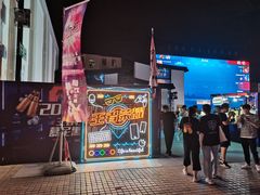 -嘉亿台球俱乐部(观前店)