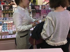 -4iNLOOK美瞳店(上海日月光中岛店)