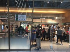 门面-7fresh七鲜(大族广场店)