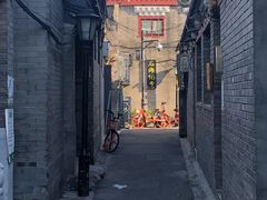 -后海16号·北京私房菜