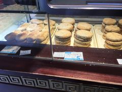 猪油松仁枣泥麻饼-叶受和(观前街店)