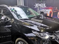 -跃通XPEL超级旗舰店(浦东店)