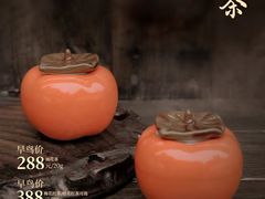 -民国红公馆·秦淮八艳(夫子庙店)