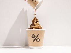 -% Arabica阿拉比卡咖啡烘焙工坊