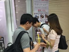 -珍妮曲奇聪明小熊(尖沙咀店)