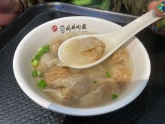 肉燕-同利肉燕老铺(澳门路店)