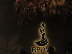 -BRAVO·布瓦屋西餐