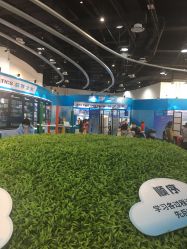 点击看大图 -北京科学中心儿童乐园