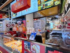 -京天红炸糕(天通苑华联店)