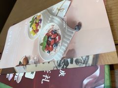 -糖纸甜品(印象城店)