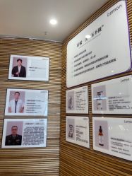 点击看大图 -柠檬一美·Ondapro·轻薄紧致抗衰中心