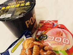 -风云再起游乐汇(北京西单西西友谊店)