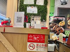 -新加坡高记KOO KEE Restaurant(盈科店)