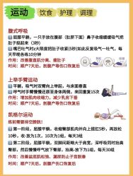 点击看大图 -英芬国际月子中心(岛屿度假月子·洲至奢选香岚店)