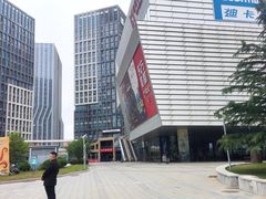 -城市传媒广场