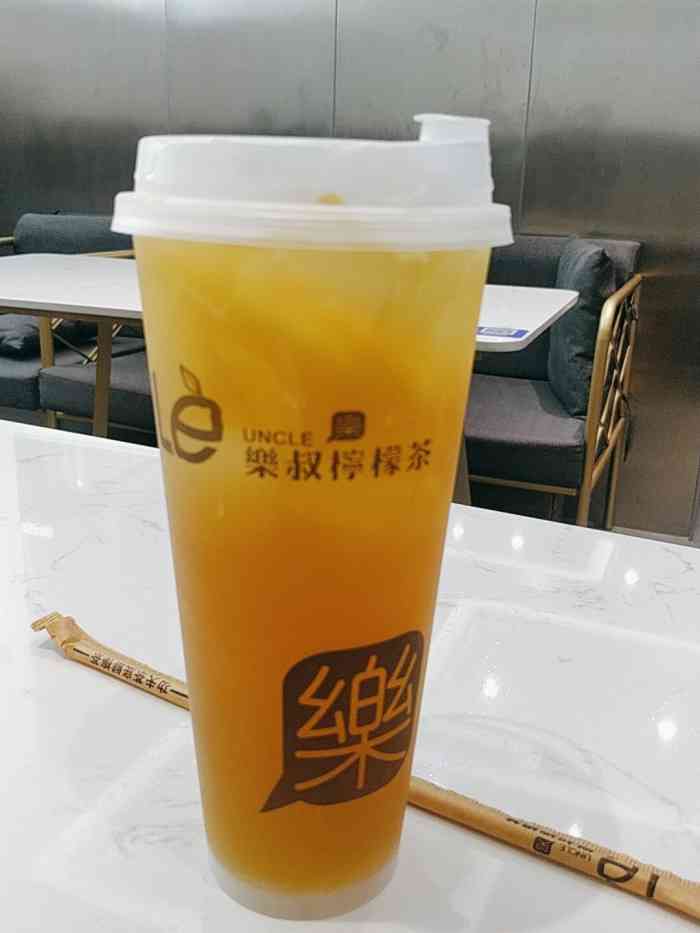 乐叔柠檬茶(芳村万象店)