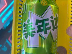 -遇见小面(凯德广场店)