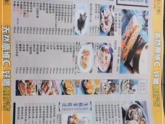 -千岛蚝高压锅生蚝·人参火锅(白云万达店)