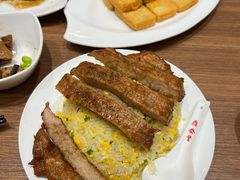 -鼎泰丰(SKP店)