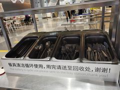 -宜家·瑞典风味餐厅(无锡店)