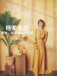 -艺匠摄影ARTIZ STUDIO(南京店)