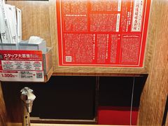 景观位-一兰拉面(梅田阪急东通店)
