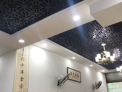 -华兴街自力面店