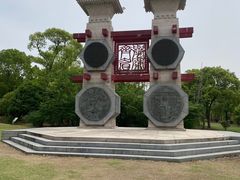 -梁鸿国家湿地公园