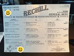 -Hei Cafe(工体店)