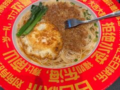 -融汇湘天(大岭山店)