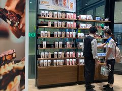 -Laderach 莱德拉(上海环贸iapm店)