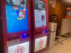 -大光明丽星VIP影城(昌里路杜比全景声店)