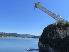 -北京金海湖景区