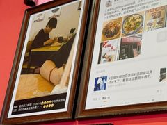 -大嘻咹biangbiang面(历史博物馆店)