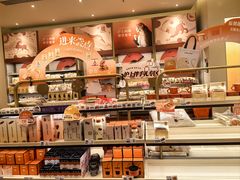 -沪上阿姨·臻选茶饮(上海环球港店)